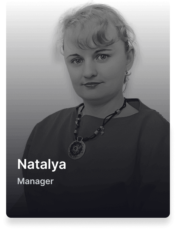 Natalia, Manager